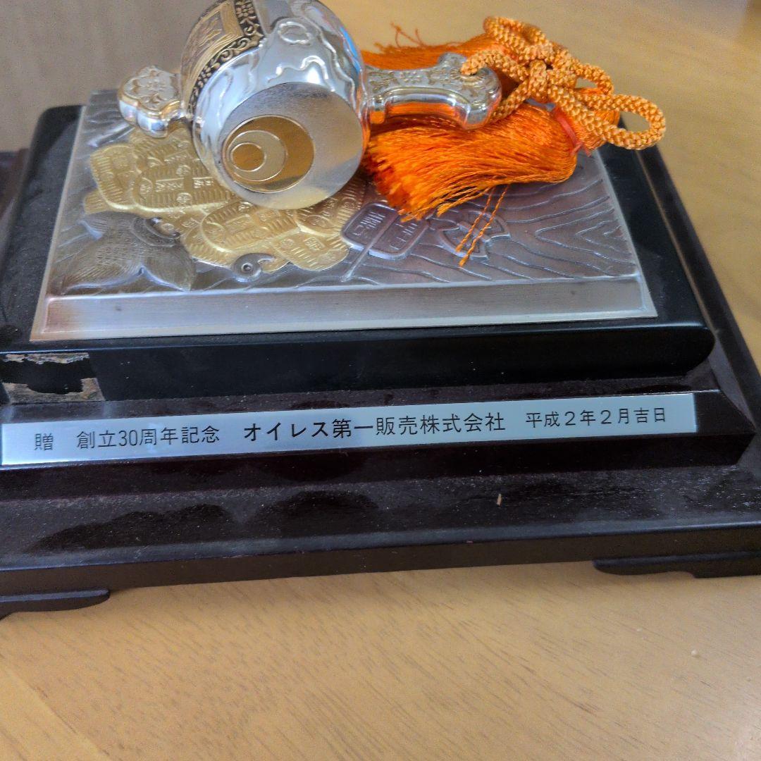 武比古　小槌置物　記念品