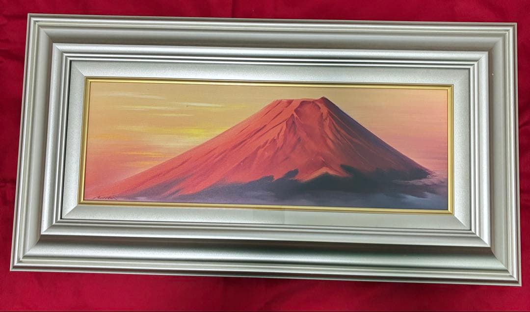 赤富士 油彩画 森田浩二 - メルカリ