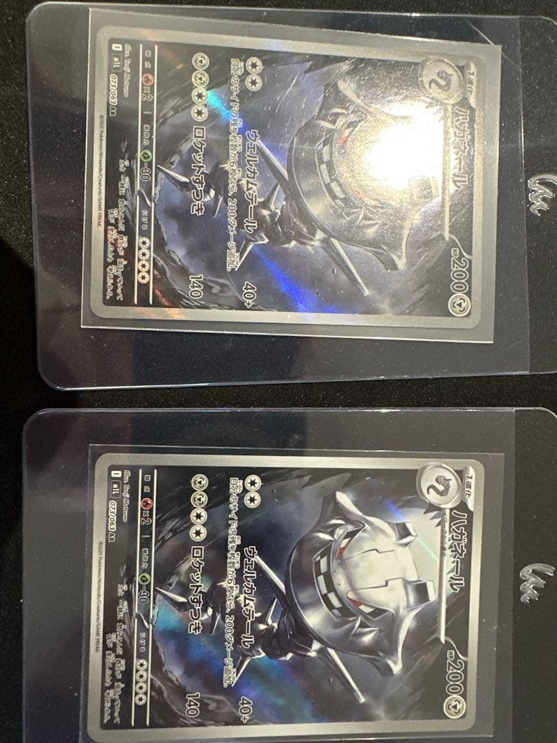 ポケモンカード AR SR 32枚 まとめ売りセットM1L,M2,M2a,M1S