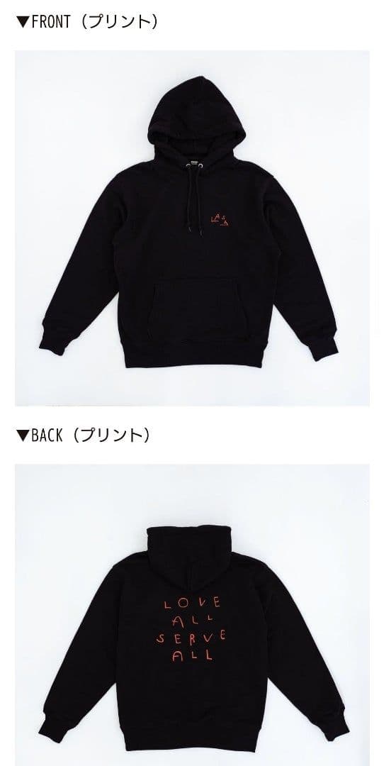 藤井風 LASAパーカー M（タグ表記L）フーディ