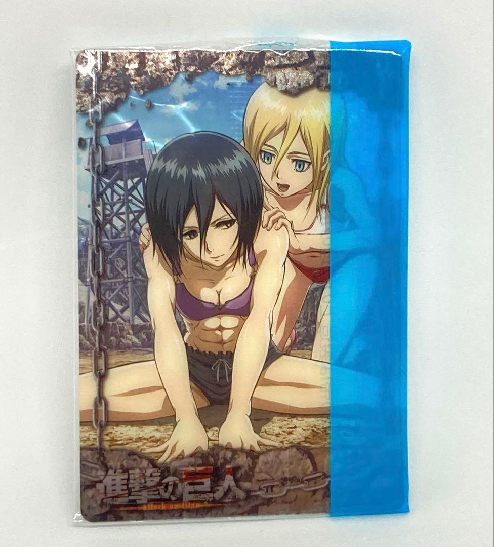 進撃の巨人ウエハースクリスタ・レンズ