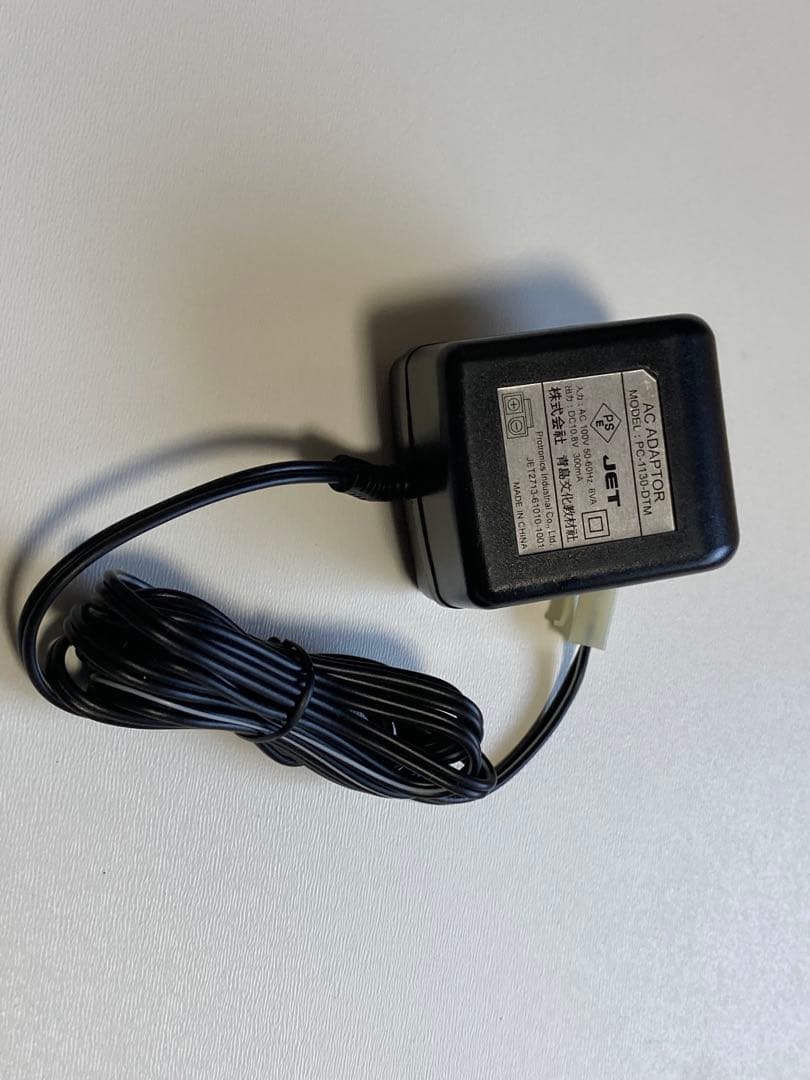 通電確認済みランクル40アオシマ文化教材社ラジコン