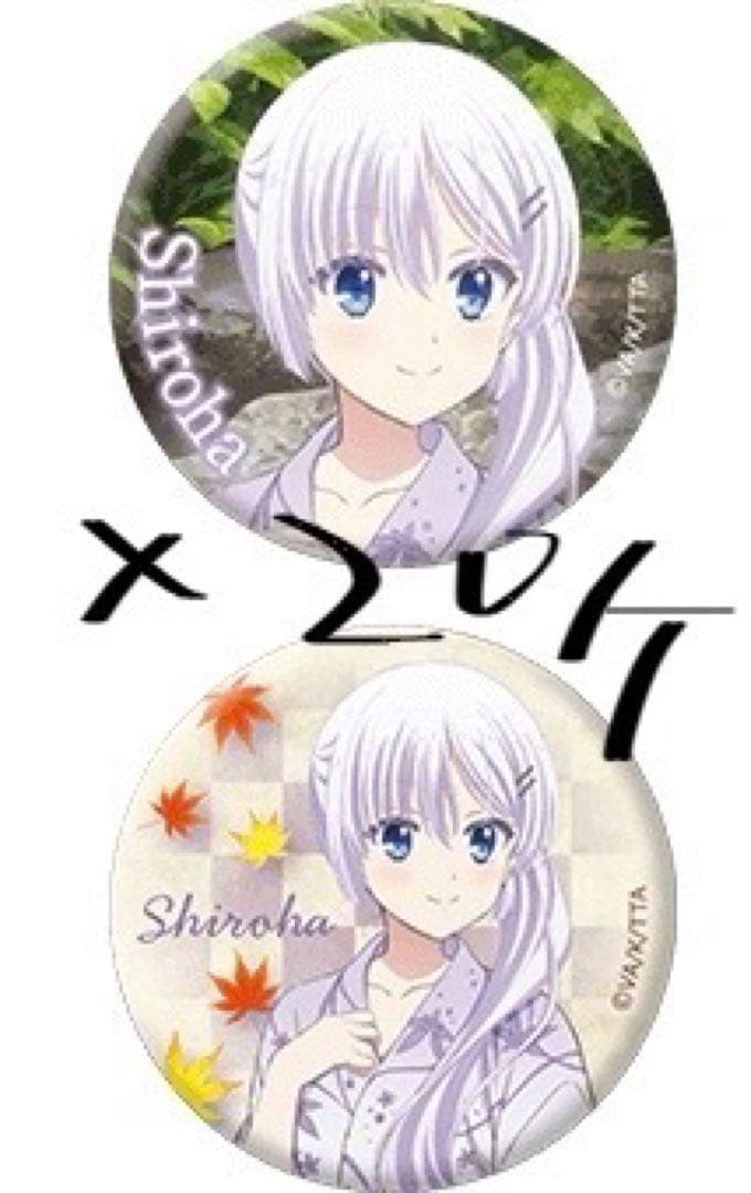 Summer Pockets 秋のゆけむり、君と共に 缶バッジ20個 鳴瀬しろは