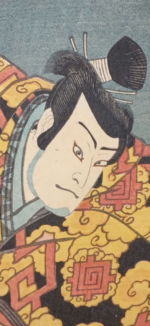 浮世絵版画、役者絵（浮世柄比翼稲津)三枚綴リの内の二枚売り三代豊国画万延2年出版