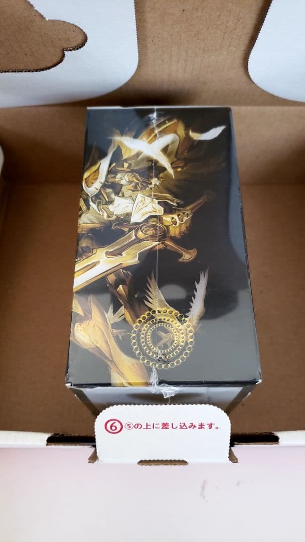 クロニクルデッキ2016 2個セット③