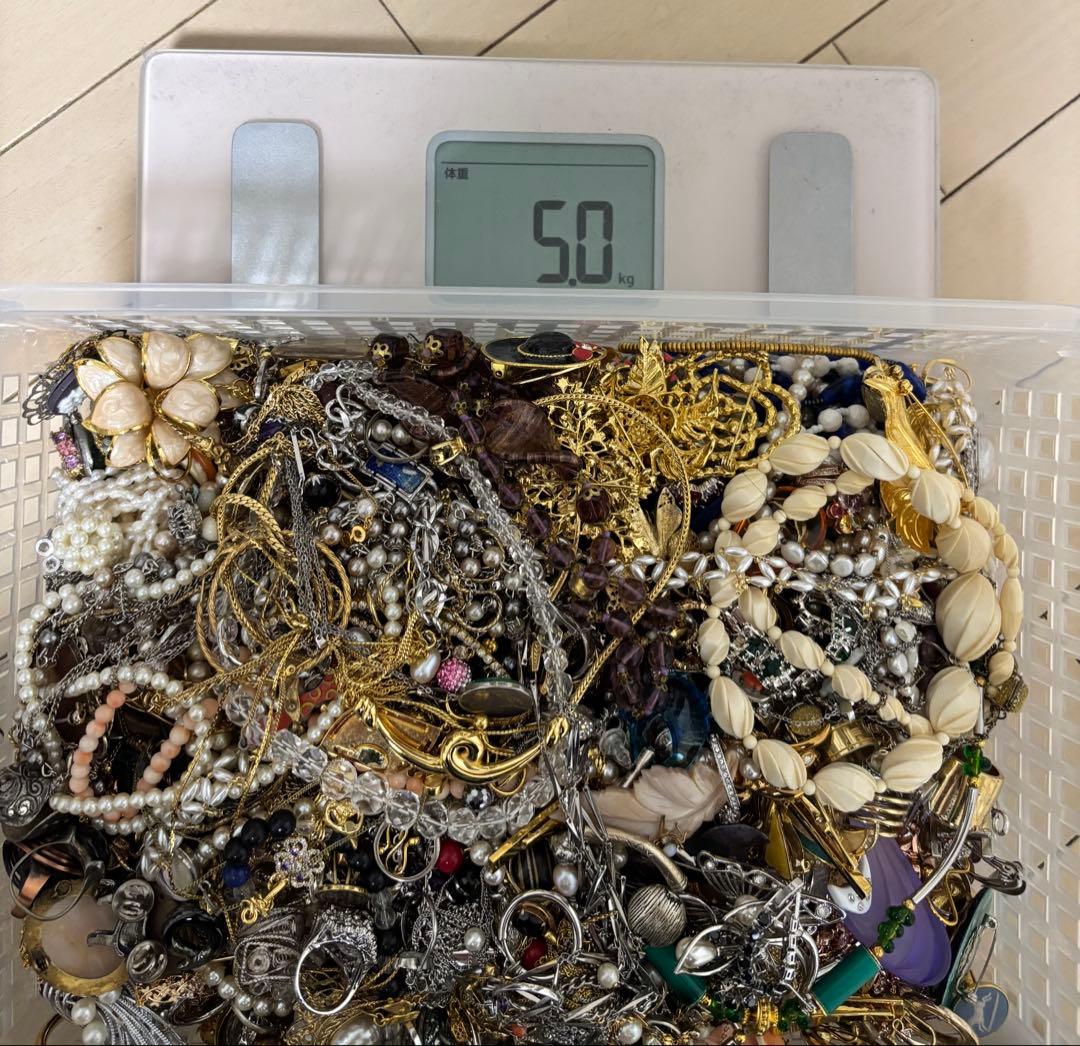 T*s様 アクセサリーまとめ売り　約5キロ
