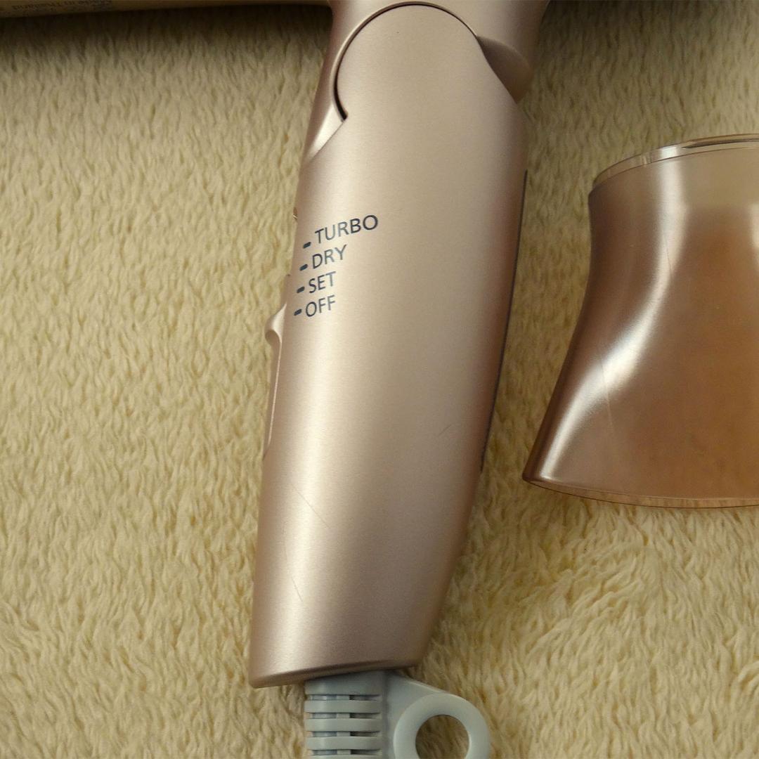 パナソニック EH-NA0G-P ドライヤー ナノケア