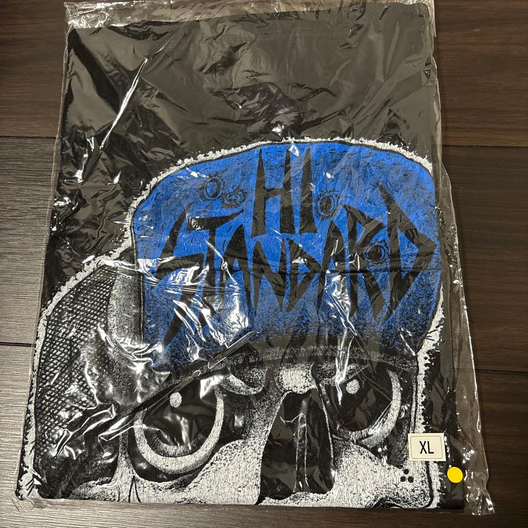 DISH// サイン入りタオル 直筆