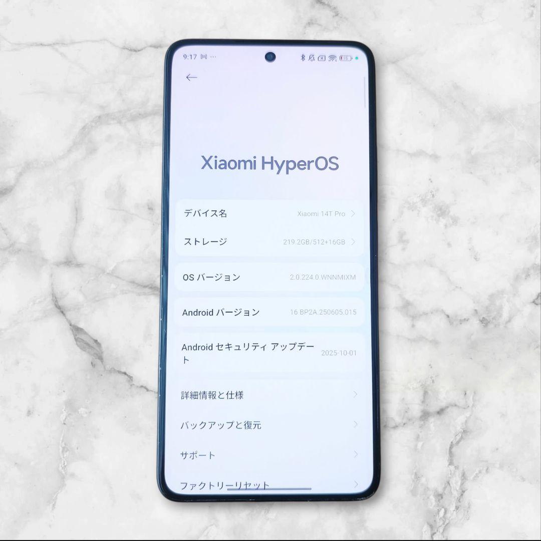 Xiaomi 14T Pro 12GB 512GB 120W超高速充電器