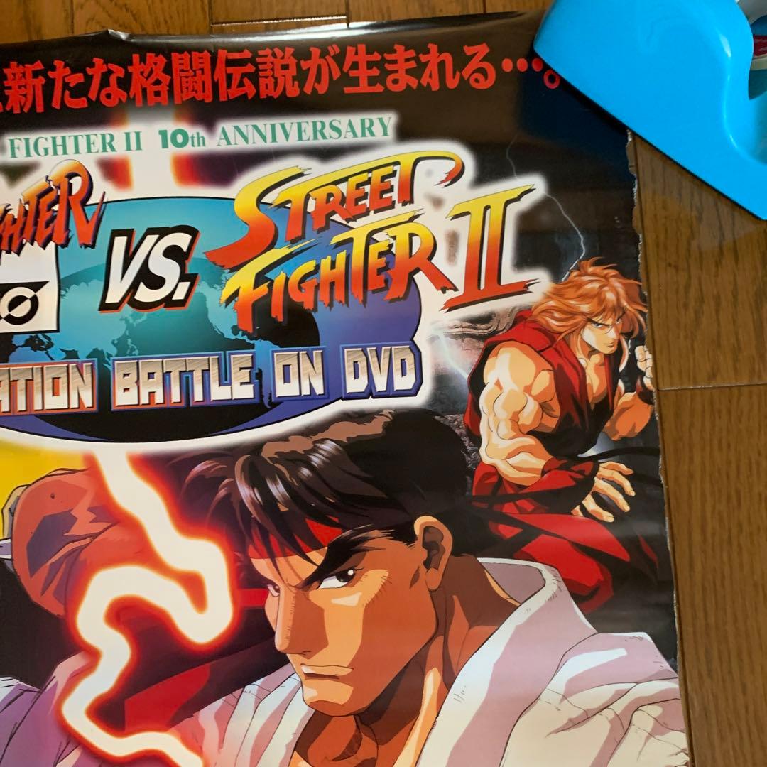 ストリートファイターZERO b2ポスター