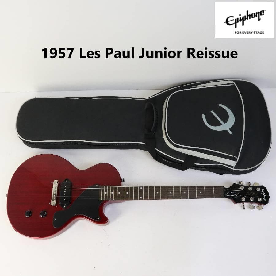 Epiphone レスポール ジュニア '57 Reissue チェリー ギター - メルカリ