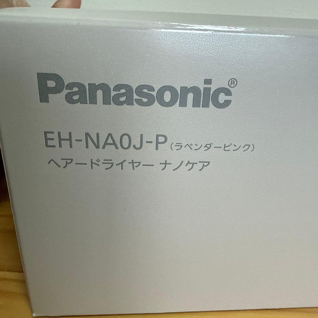Panasonic ヘアードライヤー ナノケア EH-NA0J-P