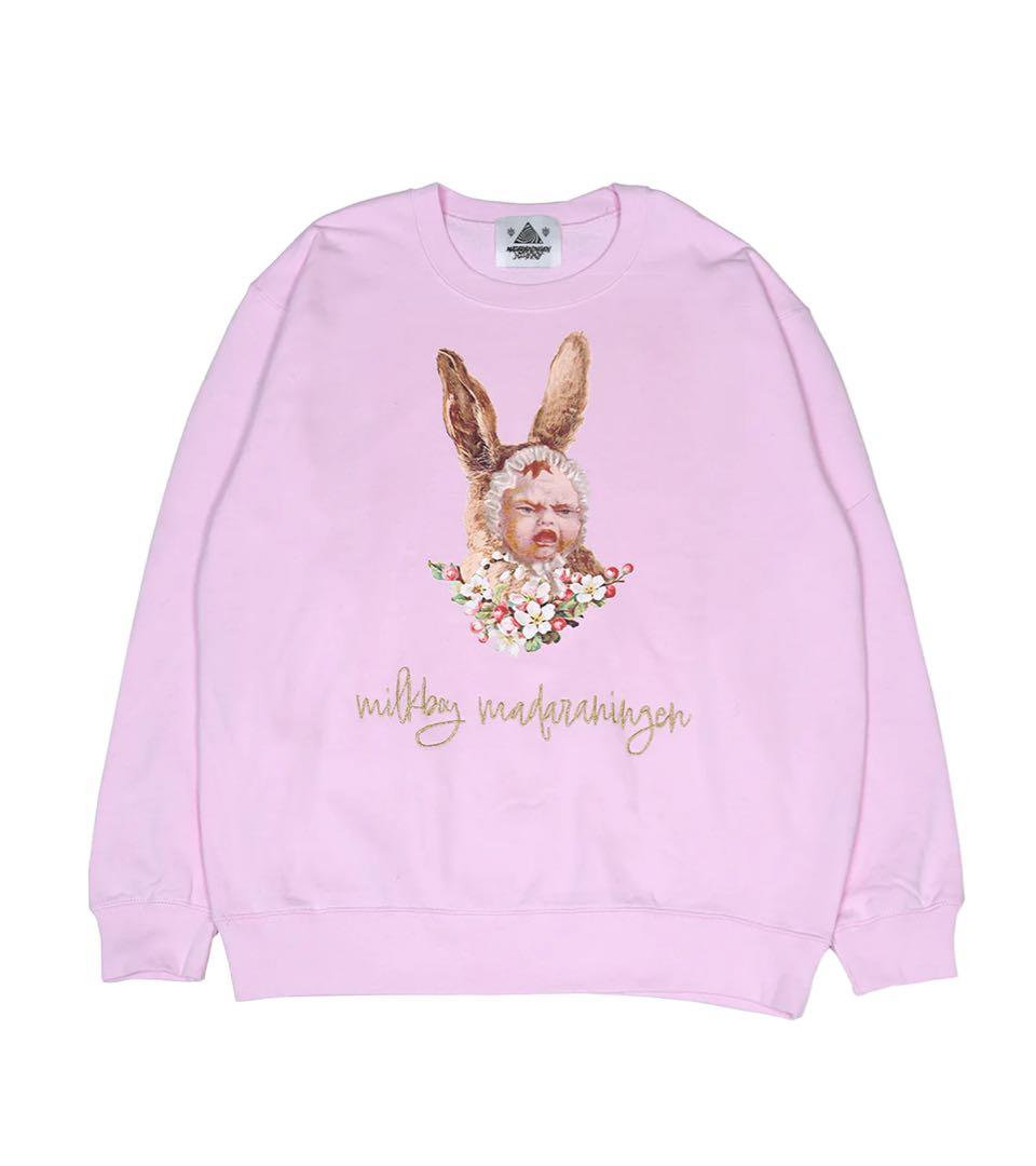 新 発売ゲーム・おもちゃ・グッズ - MILKBOY×マダラニンゲン