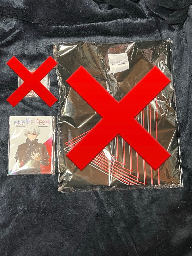 東京喰種FES.-PLAY BACK- プレミア席グッズ