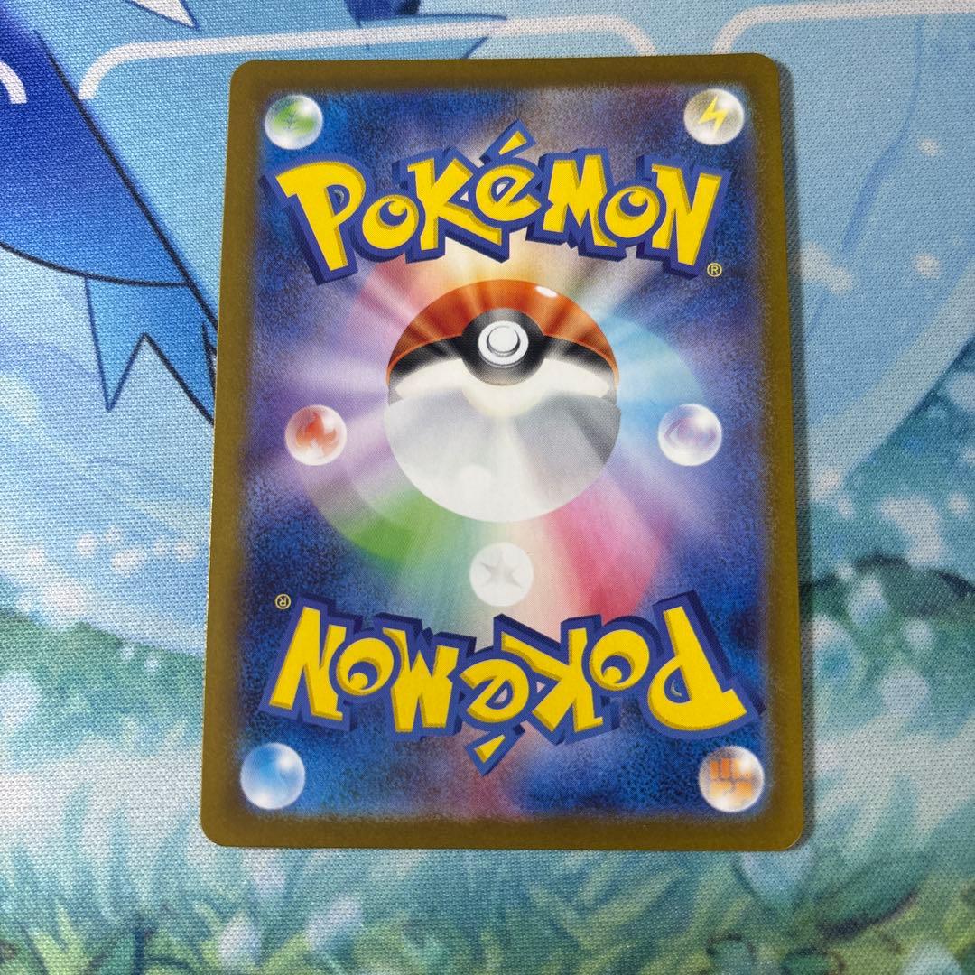 アセロラのいたずら SAR SRセット M1S メガシンフォニア