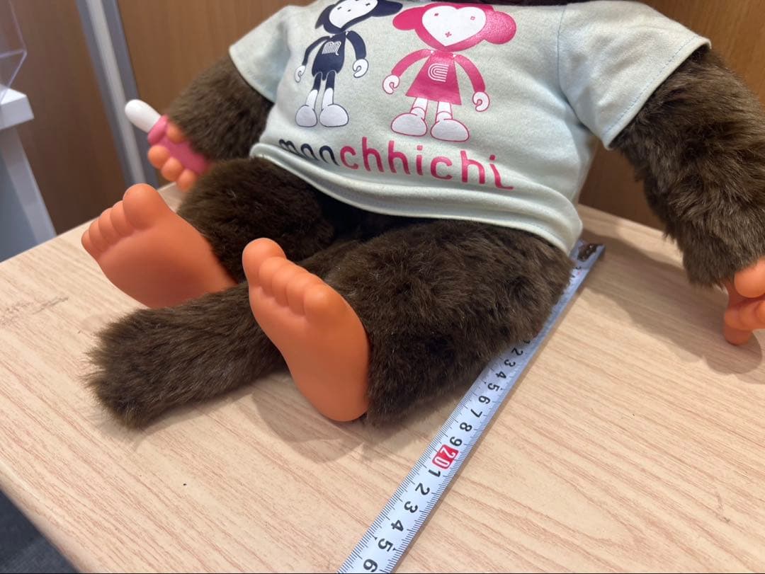 【希少・ビッグサイズ】モンチッチ おサル帽子付きぬいぐるみ Monchhichi