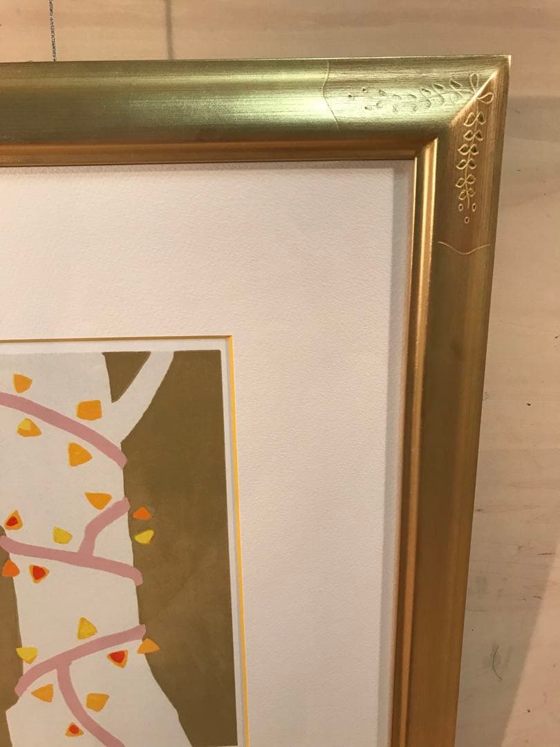 東山魁夷 「女は蔦で、男はこれに絡まれた樫の木だ」 リトグラフ 魁夷