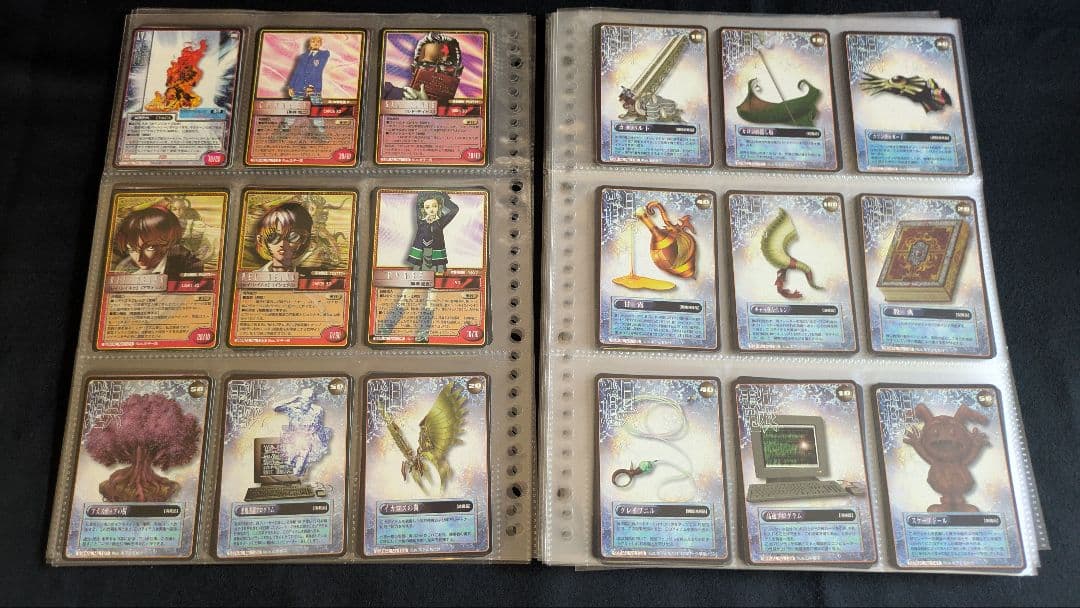 女神転生　キラ含む　カードセット