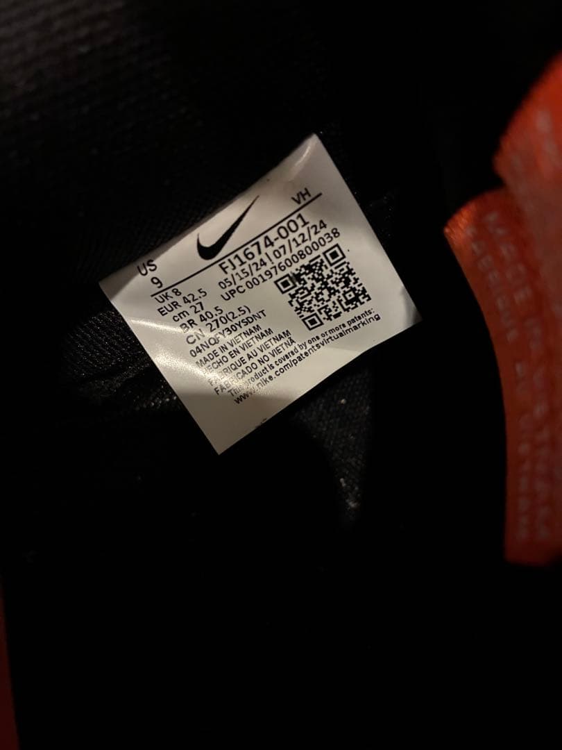 【美品】Nike SB Dunk Low Pro トリプルブラック27.0cm