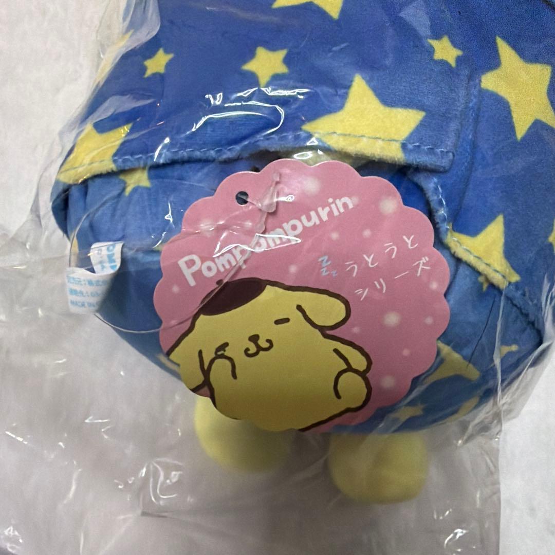 ポムポムプリン うとうと むにゅぐるみ パジャマ ぬいぐるみ サンリオ　サンリオ