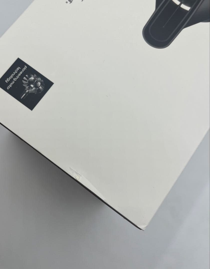 ⭐️人気型⭐️ Dyson Supersonic ヘアドライヤー ブラック/ニッケル