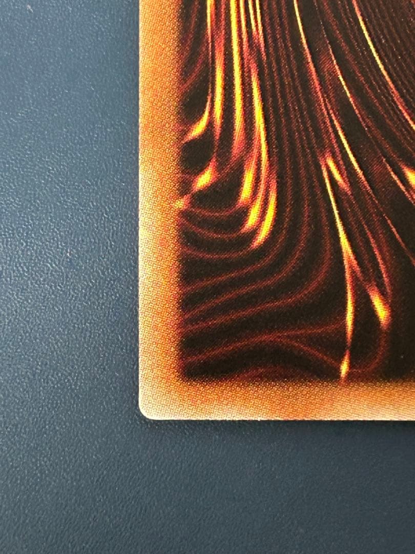 遊戯王 ブラックマジシャンガール 20thシークレット