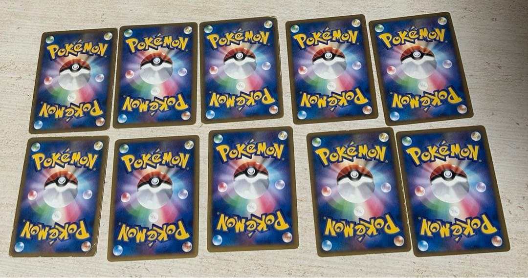 基本悪エネルギー　ブラッキー　LEGEND 10枚