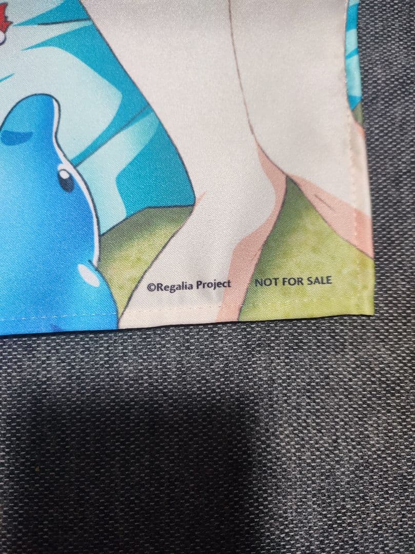 レガリア 布ポスター