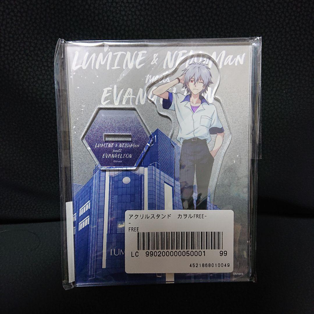 ピンズ・ピンバッジ・缶バッジ RT-90832