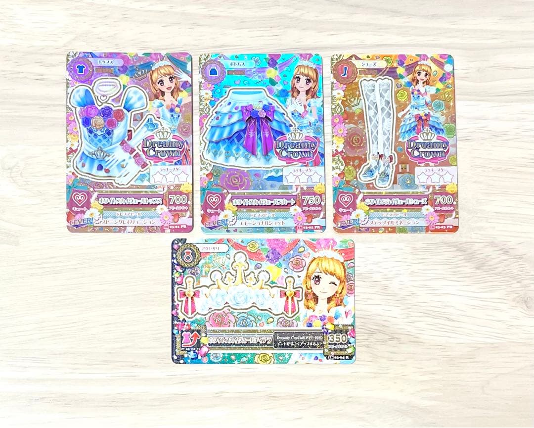 アイカツ 大空あかり ホワイトスカイヴェールコーデ - メルカリ