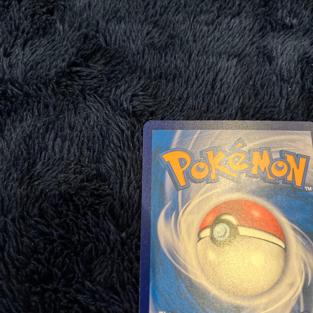 ピカチュウ AR 中国語版　171/151