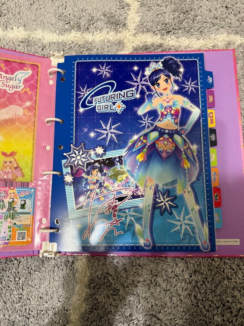 AIKATSU! 9POCKETS BINDERとアイカツカード38枚 - メルカリ