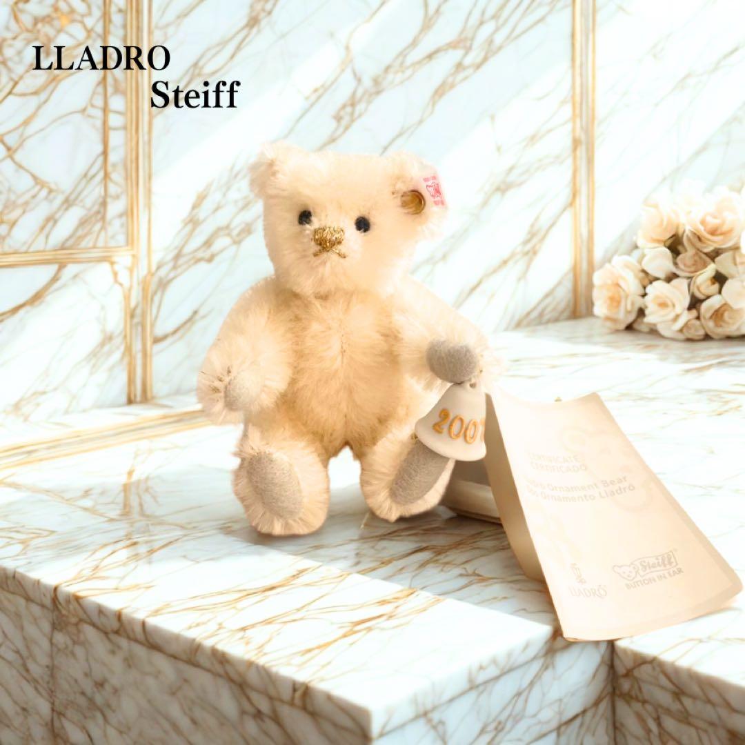 LLADRO Steiffコラボレーション テディベアオーナメント【世界限定】
