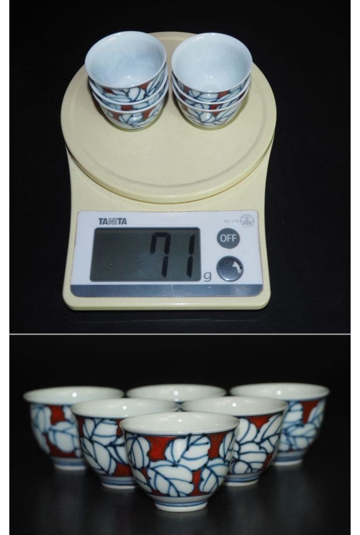 送料無料 京焼 七甫造 色絵青花玉露茶器揃 小振り・手描き・精巧作り