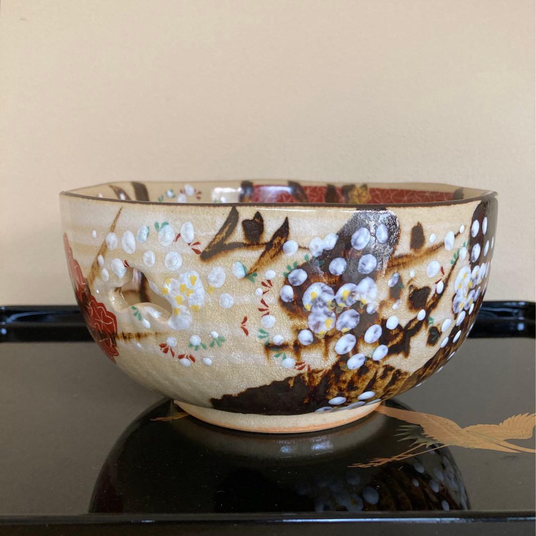 泰山窯 雲錦菓子鉢 藤山作 茶道具 茶懐石 菓子鉢 共箱付き 1客 - メルカリ