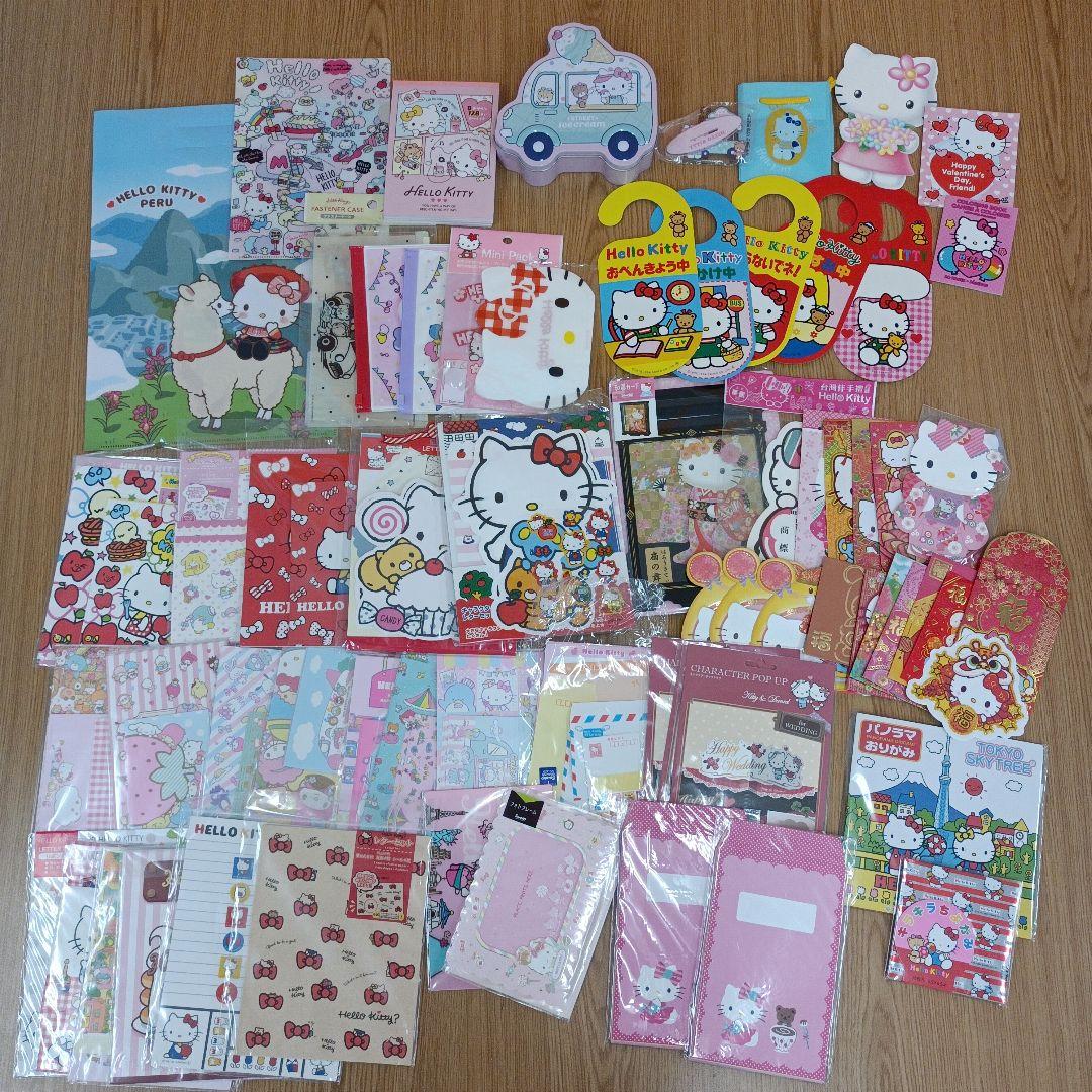 平成レトロ サンリオ ハローキティ 大量 レターセット メモ帳など
