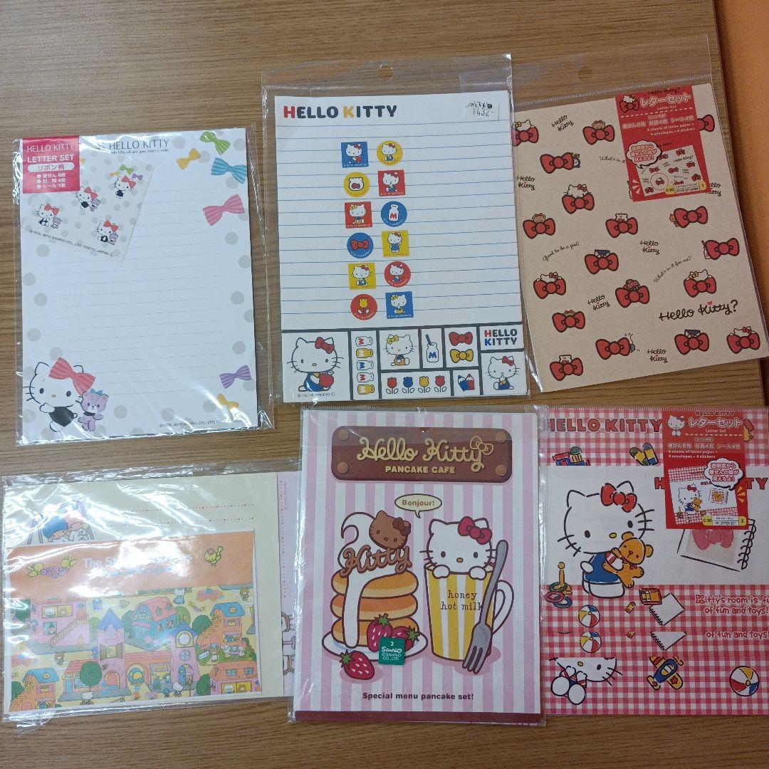 平成レトロ サンリオ ハローキティ 大量 レターセット メモ帳など