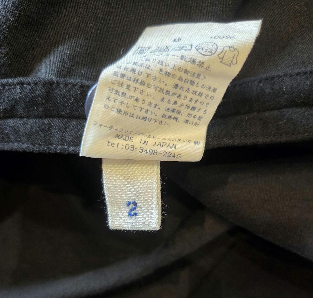 ♡45R♡フレアスカート