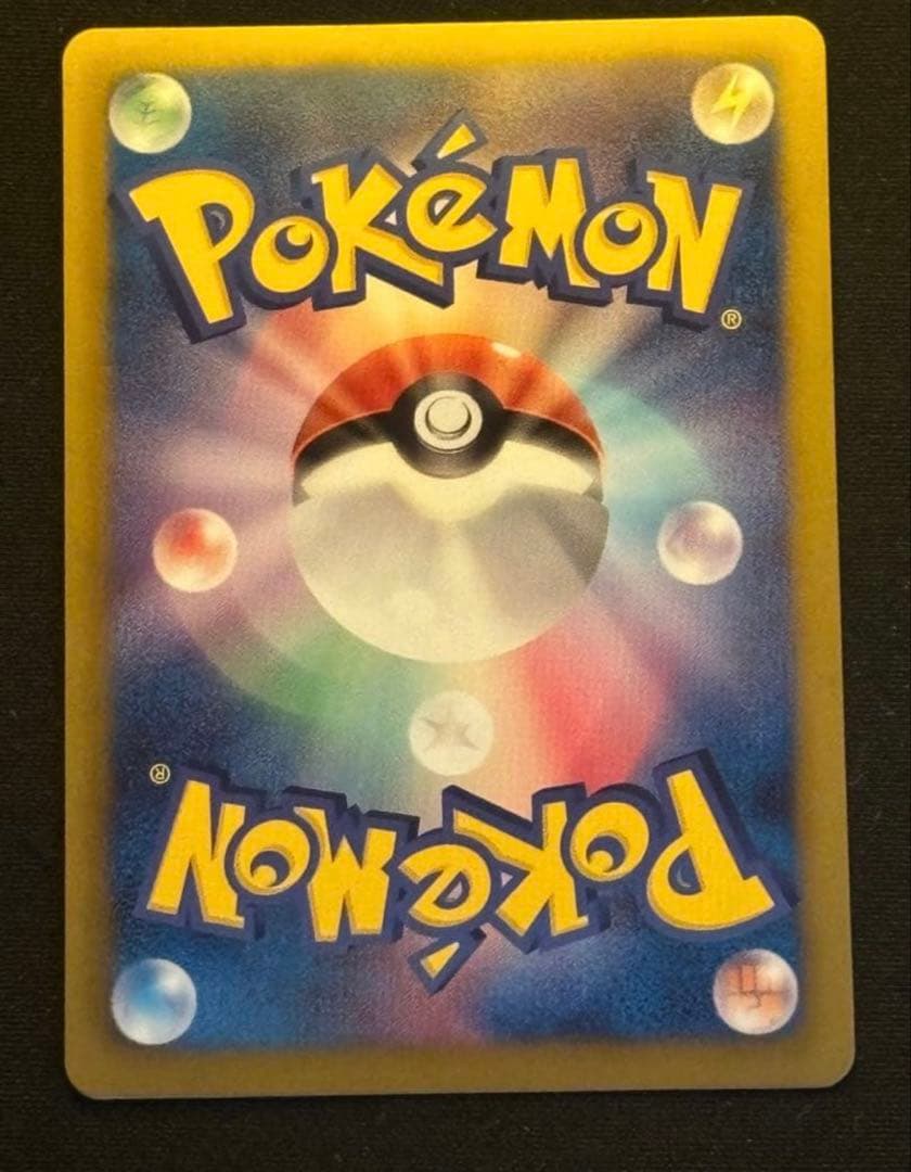 ダークライ プラズマ団バトルギフトセット PBG 005/016