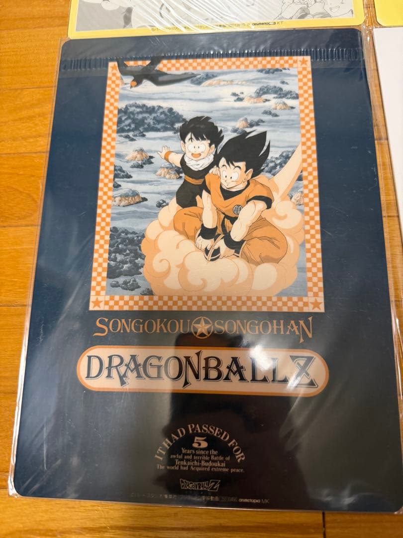ドラゴンボールZ グッズセット（下敷き4枚・ノート2冊・レターセット） 激レア