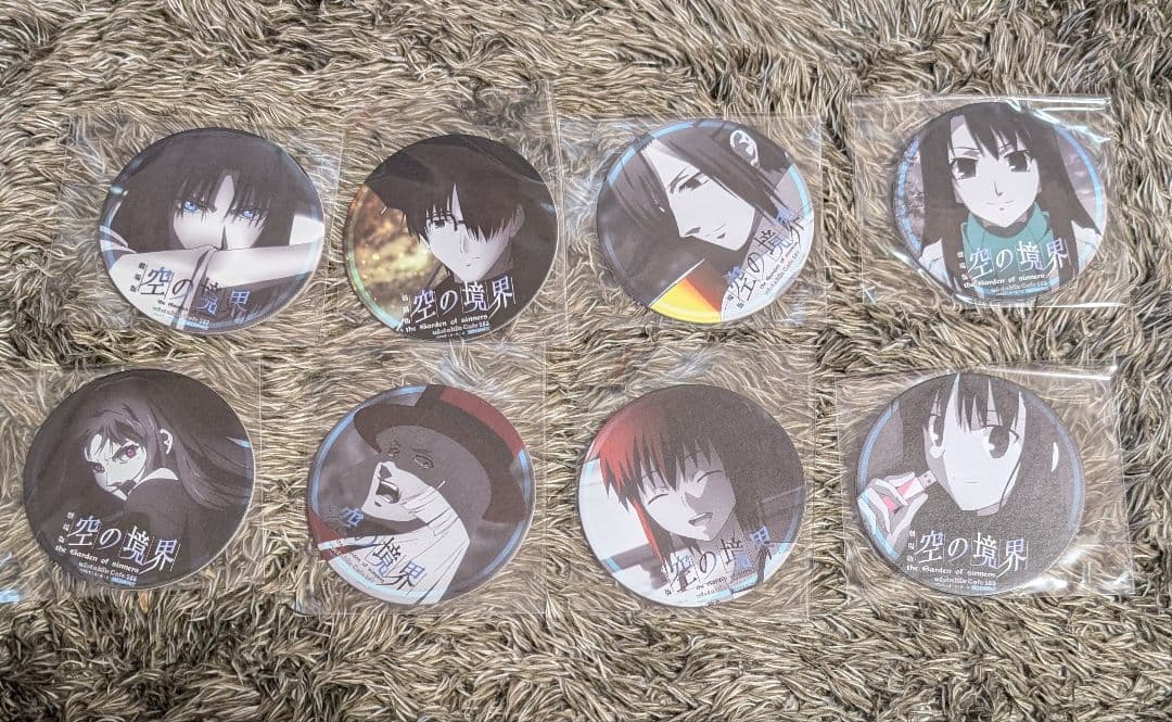 空の境界 コースター 8種類セット 両儀式 ufotable - メルカリ