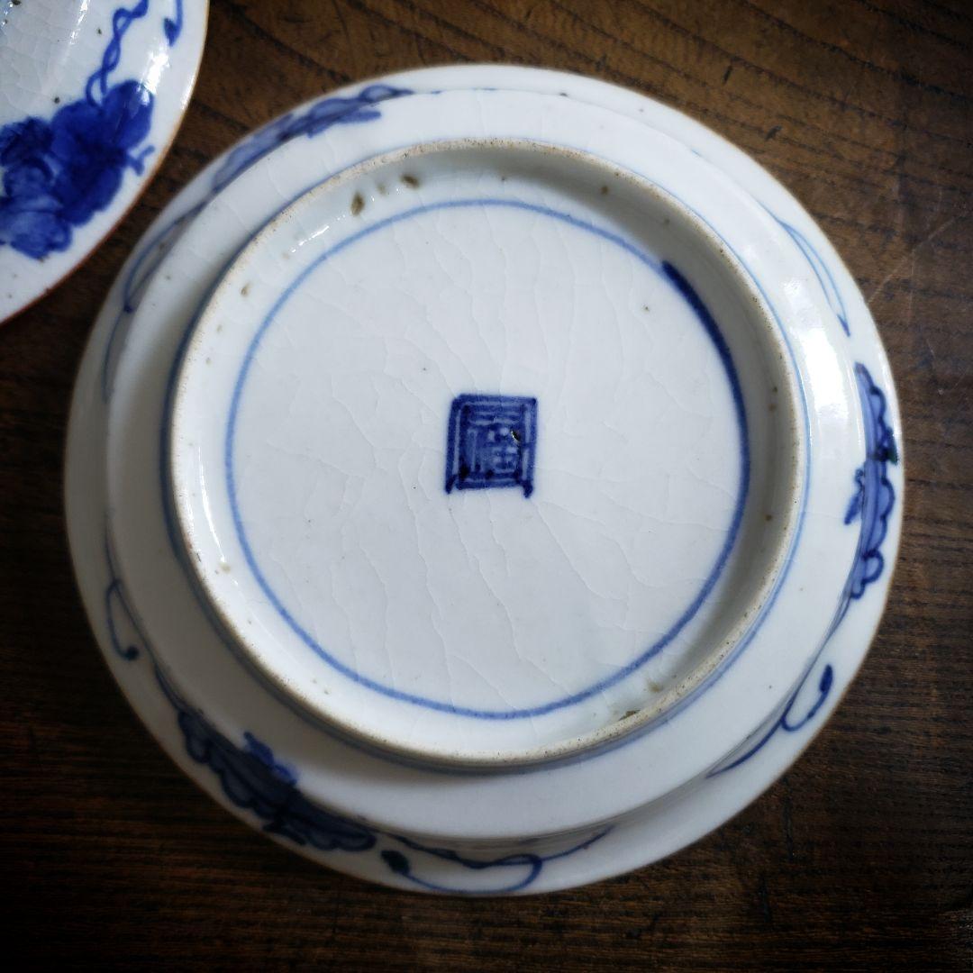 小皿　2枚　九谷　古九谷　山水　上手物　銘々皿　江戸　角福