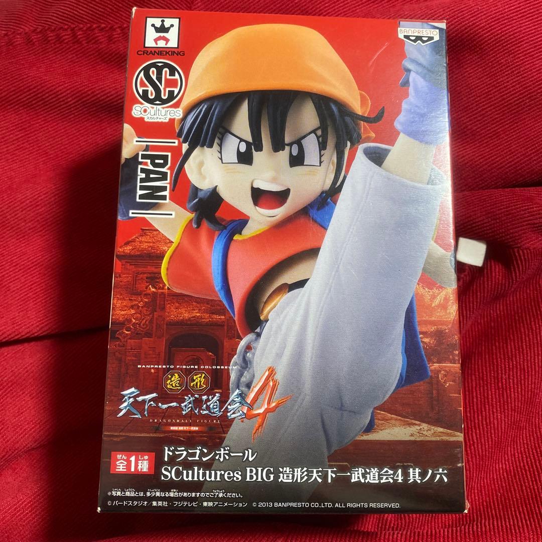 ドラゴンボール パン Sculptures BIG #4