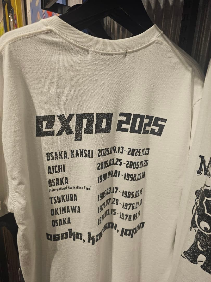 すまっ○ん様 大阪関西万博 会場限定タオル ミャクミャク 滋賀 布引焼 風鈴