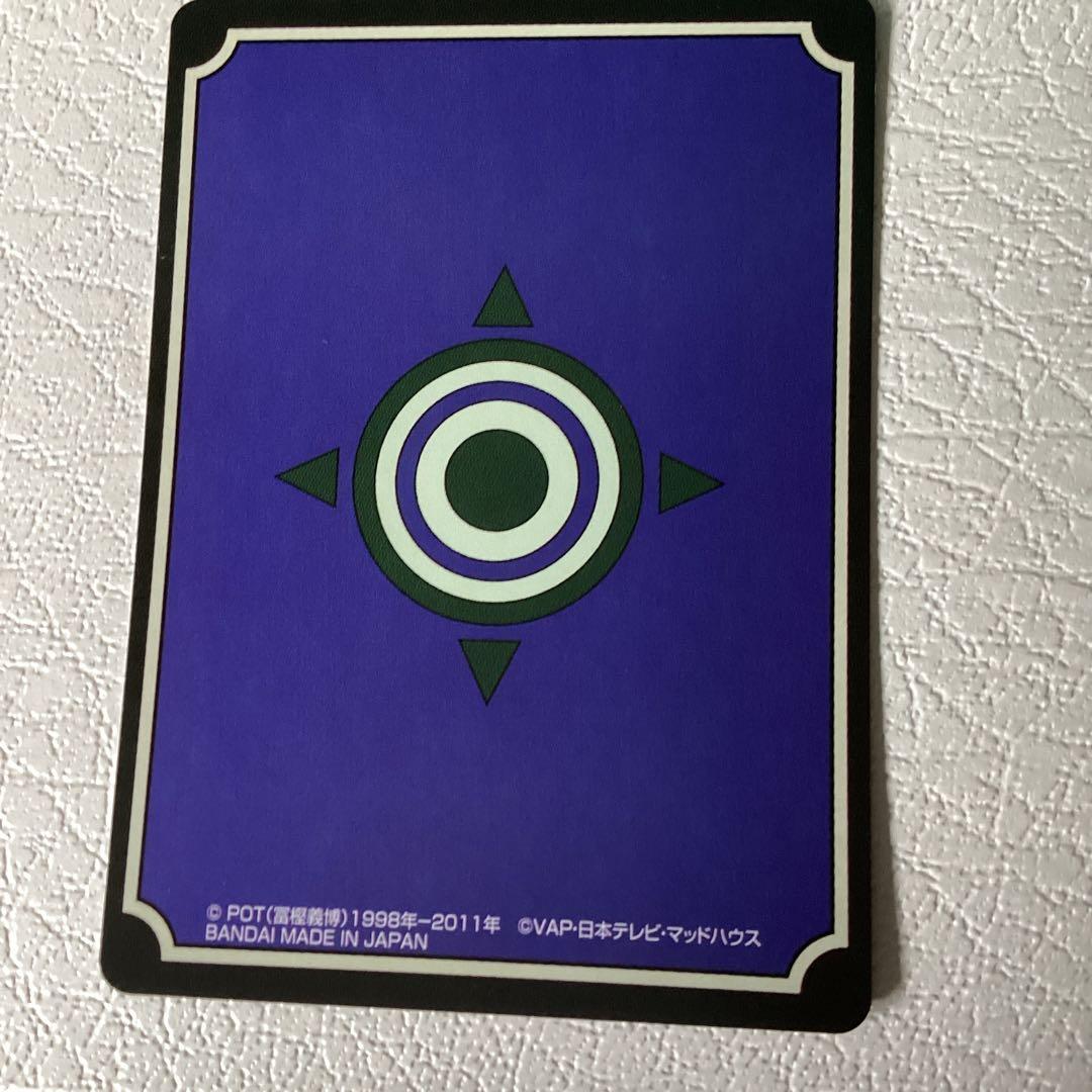 ブループラネット ハンターハンターグリードアイランドカード - メルカリ