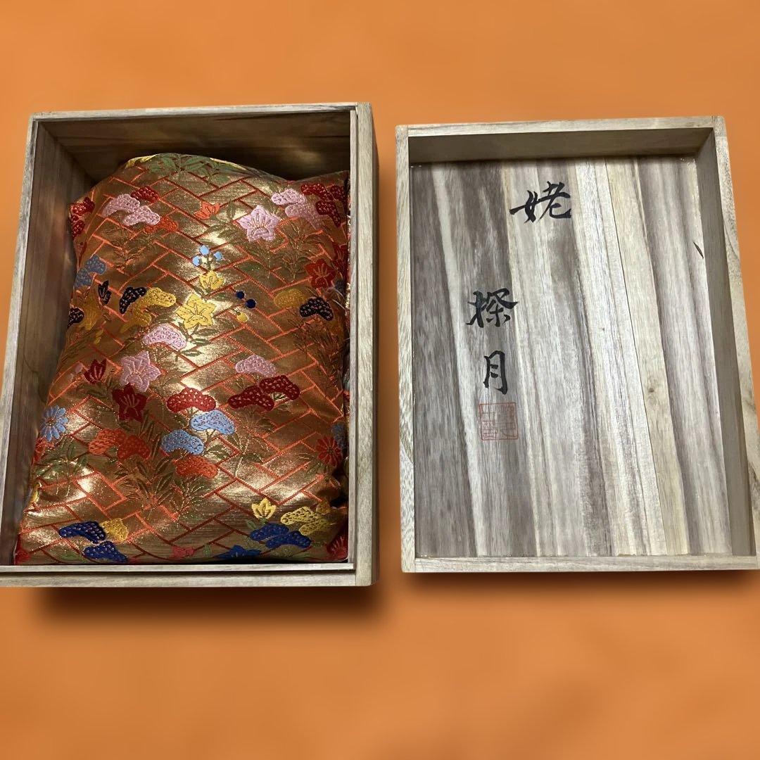 美品 能面 姥① うば 木彫り 手彫り 桐箱