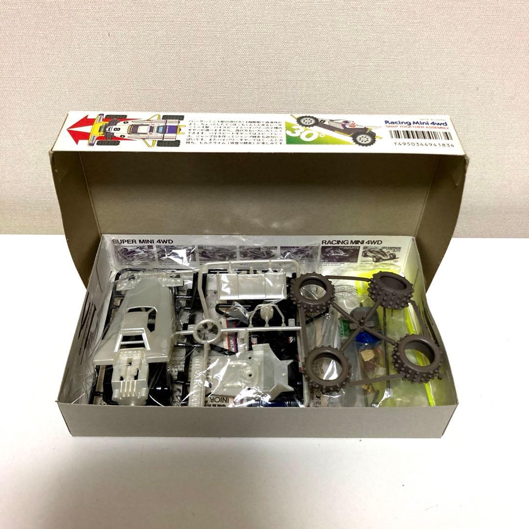 タミヤ　1/32レーサーミニ四駆シリーズNO.4 ブーメランJr.　未組立品