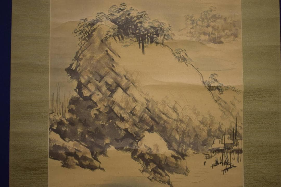 真作/山元春挙/漁村雪暁図/山水浜辺図/桐共箱付/