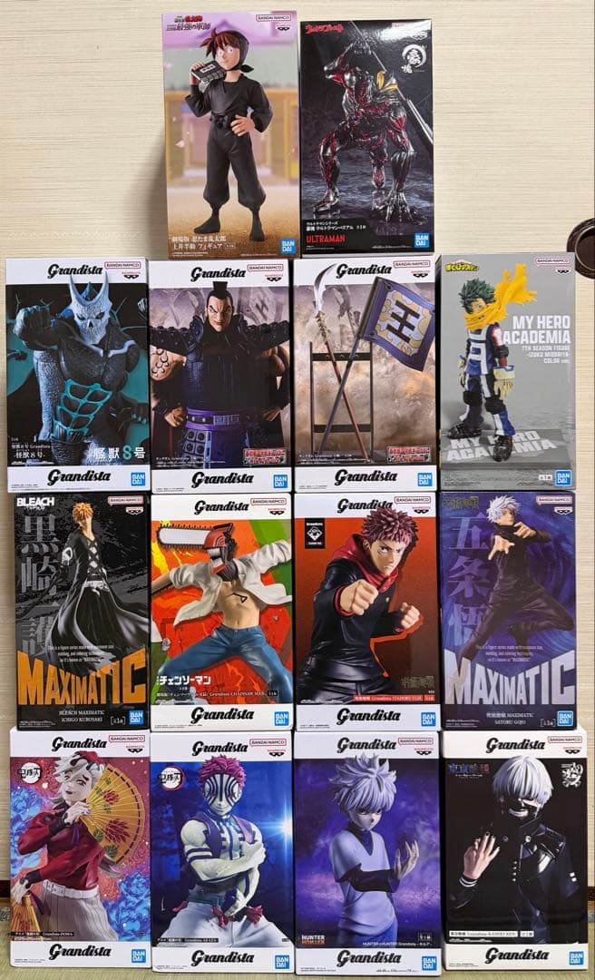 Grandista MAXIMATIC ハンターハンター チェンソーマン - メルカリ