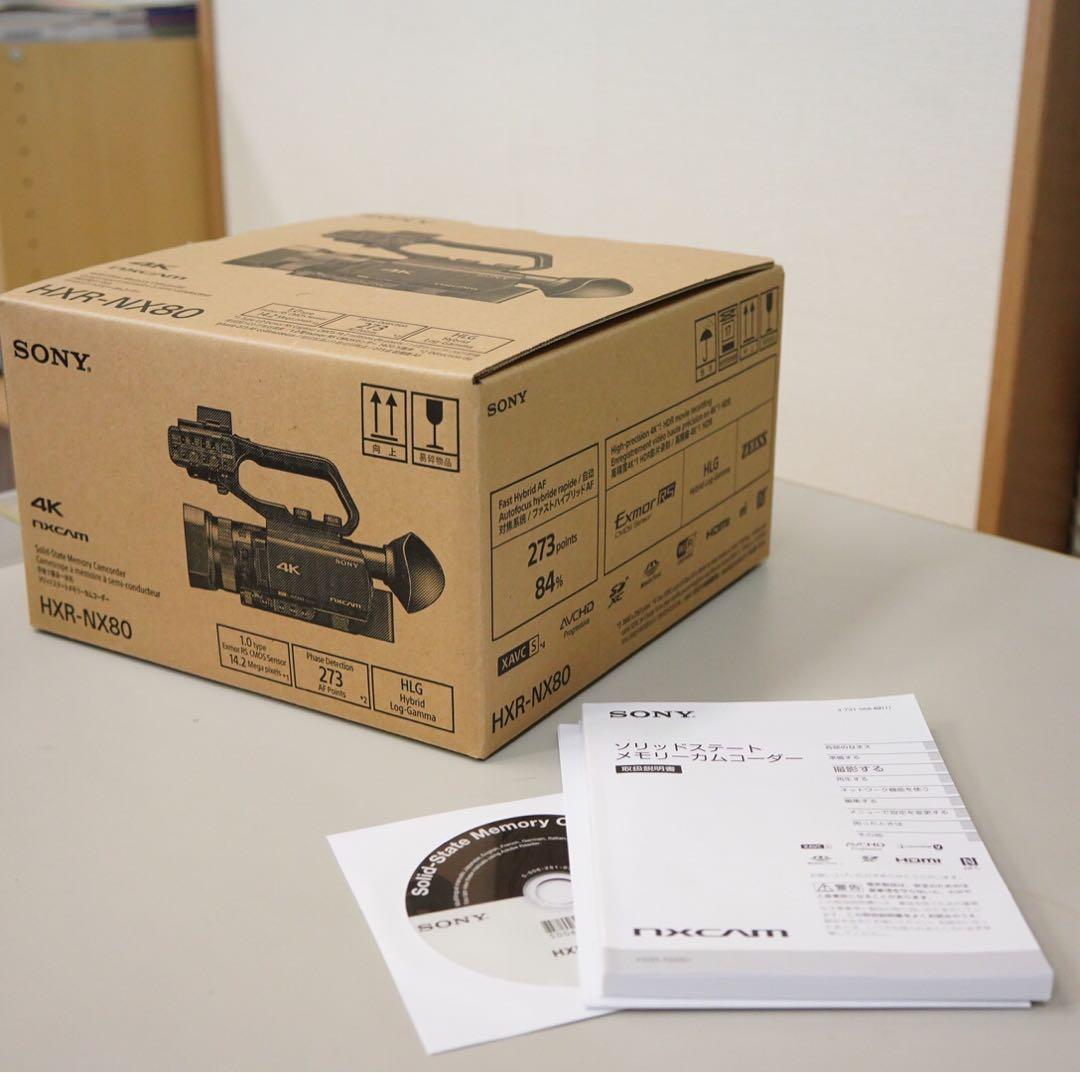 ペコ　SONY HXR-NX80 業務用ビデオカメラ｜低使用時間